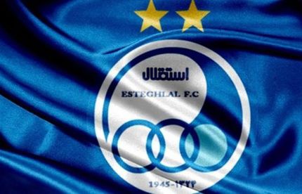 مهاجم بوندسلیگایی در راه استقلال