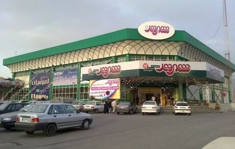 اجرای طرح جدید کالابرگ در ۵۵ شعبه فروشگاهی شهروند 