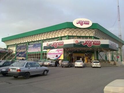 اجرای طرح جدید کالابرگ در ۵۵ شعبه فروشگاهی شهروند 