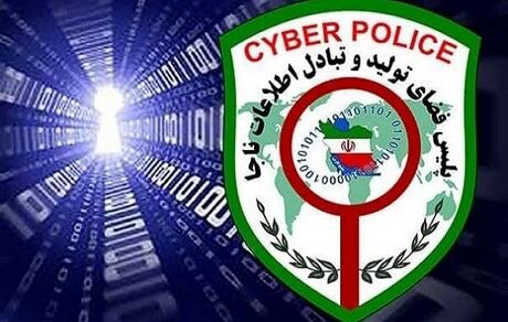 دستگیری یک کلاهبردار اینستاگرامی در زمینه حراج پاییزی