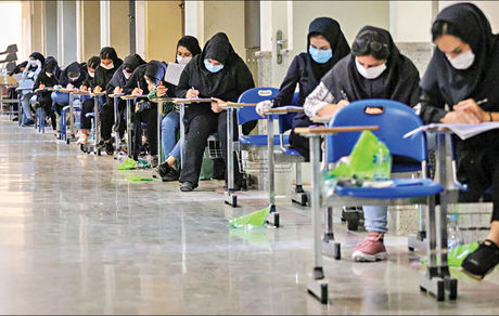 حذف زیرگروه‌ها در کنکور/۷۷ درصد دوازدهمی‌ها موافق تاثیر «سوابق تحصیلی» در کنکور