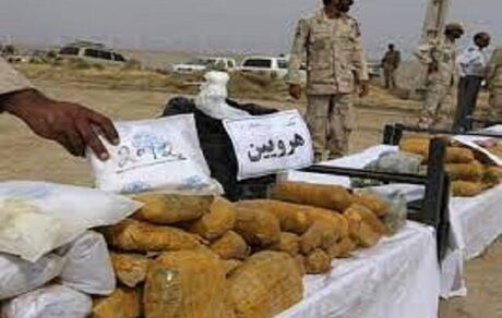 آمار ورود موادمخدر به کشور کاهش یافته است