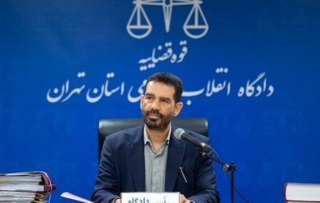 ماجرای کیف جادویی پر از سکه در دادگاه مدیران دولتی فاسد چیست؟
