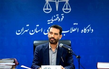 ماجرای کیف جادویی پر از سکه در دادگاه مدیران دولتی فاسد چیست؟
