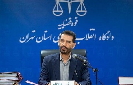 ماجرای کیف جادویی پر از سکه در دادگاه مدیران دولتی فاسد چیست؟
