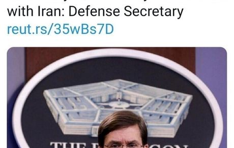 
اسپر: آمریکا آماده پایان هر جنگی با ایران است
