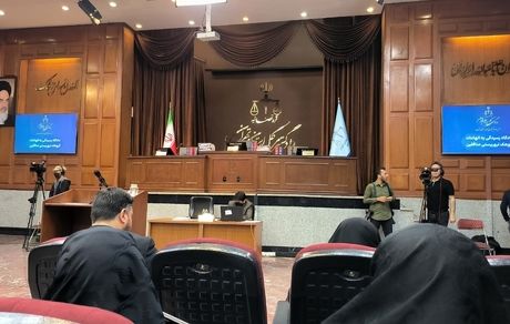 برگزاری جلسات دادگاه منافقین امروز و فردا در دو نوبت صبح و ظهر