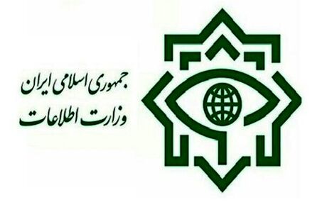 کشف و ضبط ۴۳ بمب از گروه‌های تروریستی بازداشت شده در چند استان کشور