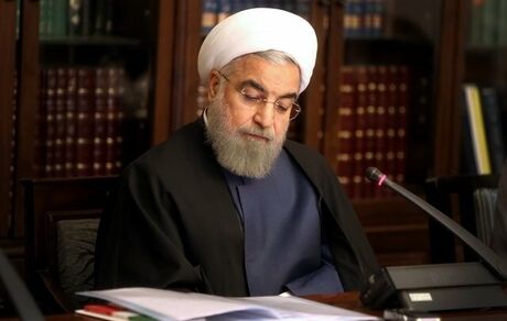رئیس جمهور بخشنامه بودجه سال ۹۹ را ابلاغ کرد