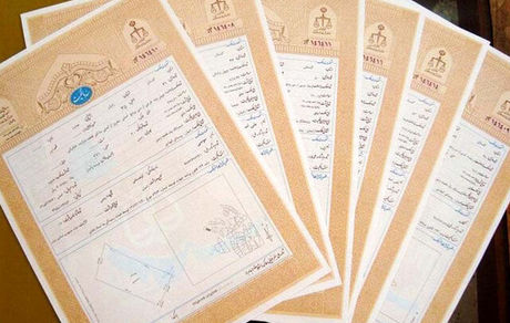 تا پایان سال آینده همه موقوفات کشور سنددار می‌شود