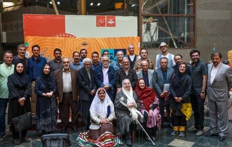 آغاز بکار رادیو جشنواره