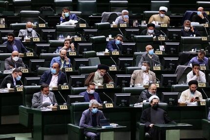 مجوز مجلس برای عرضه اموال مازاد دولتی از طریق بازار سرمایه