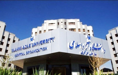 یک‌هزار و ۳۰۰ محصول دانش بنیان در دانشگاه آزاد کشور تولید شد