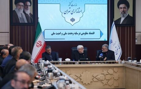 مجوز تردد خودروهای پلاک منطقه آزاد شهر فرودگاهی امام در سراسر استان تهران صادر شده است