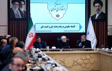 مجوز تردد خودروهای پلاک منطقه آزاد شهر فرودگاهی امام در سراسر استان تهران صادر شده است