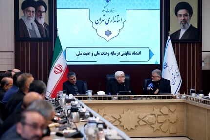 مجوز تردد خودروهای پلاک منطقه آزاد شهر فرودگاهی امام در سراسر استان تهران صادر شده است