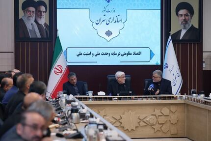 مجوز تردد خودروهای پلاک منطقه آزاد شهر فرودگاهی امام در سراسر استان تهران صادر شده است