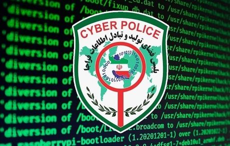پای پلیس فتا به بلیت‌فروشی بازی پرسپولیس باز شد