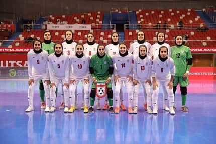 تیم ملی فوتسال زنان ایران به فینال آسیا نرسید