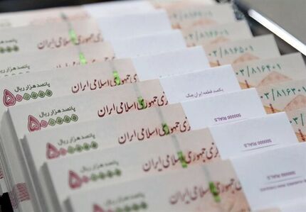 بانک‌ها چقدر وام ازدواج و ودیعه مسکن دادند؟