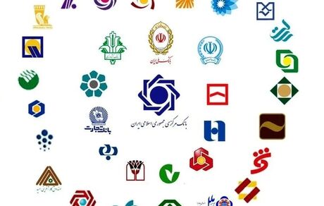 زیان انباشته اعلامی بانک ها، ۵۰۰ هزار میلیارد تومان است