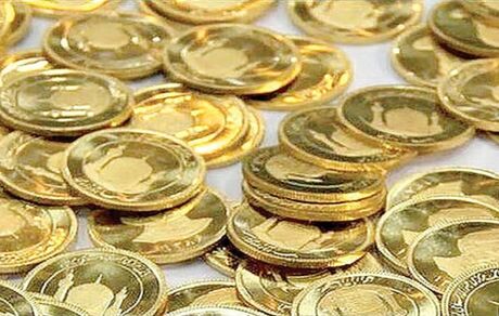 
قیمت سکه و طلا در ۲۰ تیر
