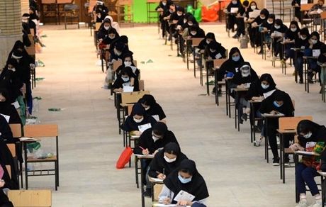 آغاز کنکورهای کاردانی نظام جدید و کارشناسی ناپیوسته سال ۹۹