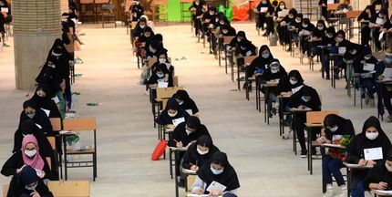 آغاز کنکورهای کاردانی نظام جدید و کارشناسی ناپیوسته سال ۹۹