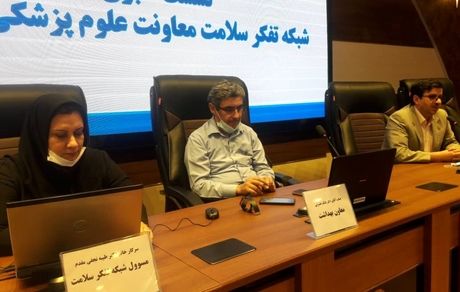 بدون ماسک از خانه خارج نشویم