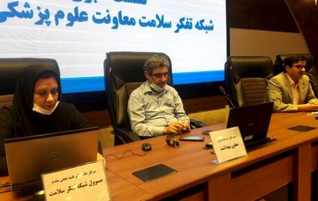 بدون ماسک از خانه خارج نشویم