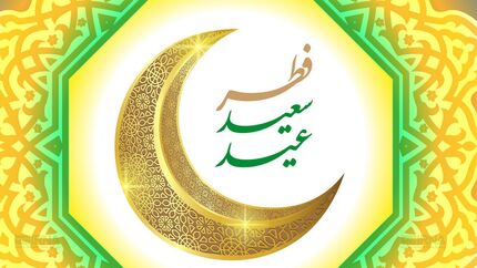 اعلام جزئیات خدمات‌رسانی اتوبوسرانی تهران در عید فطر