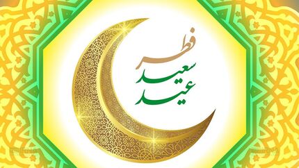اعلام جزئیات خدمات‌رسانی اتوبوسرانی تهران در عید فطر
