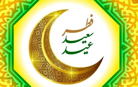 اعلام جزئیات خدمات‌رسانی اتوبوسرانی تهران در عید فطر