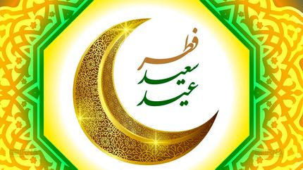 اعلام جزئیات خدمات‌رسانی اتوبوسرانی تهران در عید فطر