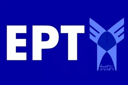 آغاز ثبت نام آزمون (EPT) و آزمون فراگیر مهارت‌های عربی