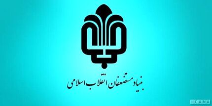 کسبه «آلومینیوم» مسئولیت ایمن‌سازی را بدون تخلیه ساختمان عهده‌دار می‌شوند