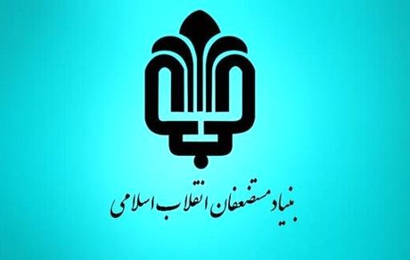 کسبه «آلومینیوم» مسئولیت ایمن‌سازی را بدون تخلیه ساختمان عهده‌دار می‌شوند