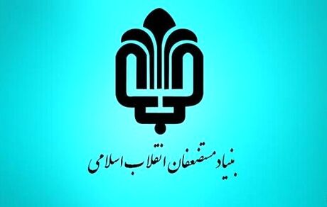 کسبه «آلومینیوم» مسئولیت ایمن‌سازی را بدون تخلیه ساختمان عهده‌دار می‌شوند