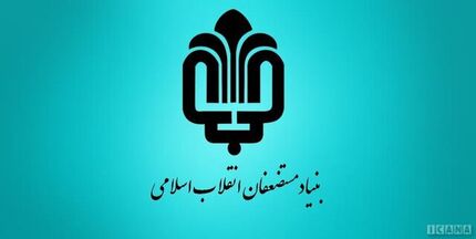 کسبه «آلومینیوم» مسئولیت ایمن‌سازی را بدون تخلیه ساختمان عهده‌دار می‌شوند