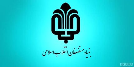 کسبه «آلومینیوم» مسئولیت ایمن‌سازی را بدون تخلیه ساختمان عهده‌دار می‌شوند