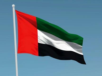امارات مدعی حمله موشکی و پهپادی ایران به این کشور شد