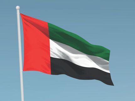 امارات مدعی حمله موشکی و پهپادی ایران به این کشور شد