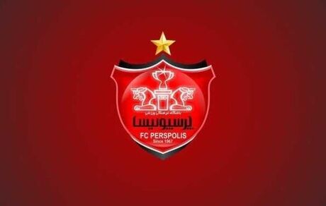 توضیحات معاون حقوقی پرسپولیس درباره طلب‌های این باشگاه از اسپانسرها