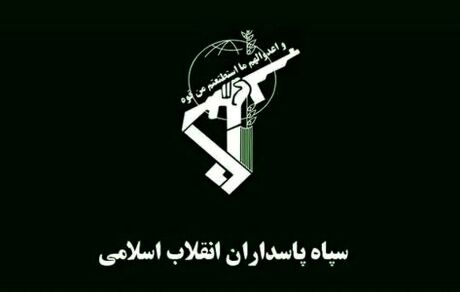 بیانیه سپاه: حاکم بحرین در انتطار انتقام سخت باشد
