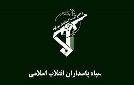 بیانیه سپاه: حاکم بحرین در انتطار انتقام سخت باشد