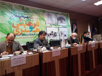 حرکتِ تمدنی لازمه‌ توسعه فضاهای فرهنگی