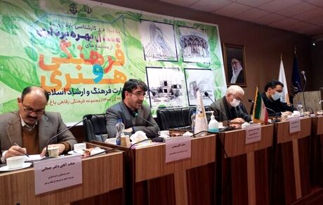 حرکتِ تمدنی لازمه‌ توسعه فضاهای فرهنگی