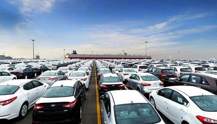 الزام رعایت استاندارهای روز اروپا برای خودروهای وارداتی برداشته شد
