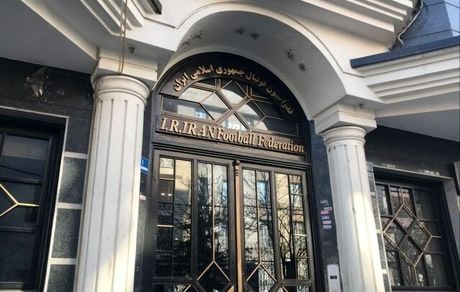 فدراسیون فوتبال: شستا ۴ میلیارد تومان بیشتر پس گرفته/ به رییس قوه قضاییه تظلم‌خواهی می‌کنیم