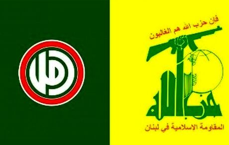رهبران حزب‌الله و امل خطاب به دولت لبنان: فورا پیشنهاد ایران را بپذیرید